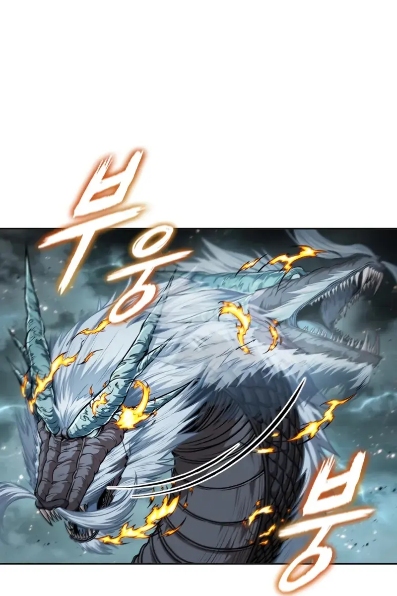 Nano Machine Chapter 256 Page 12