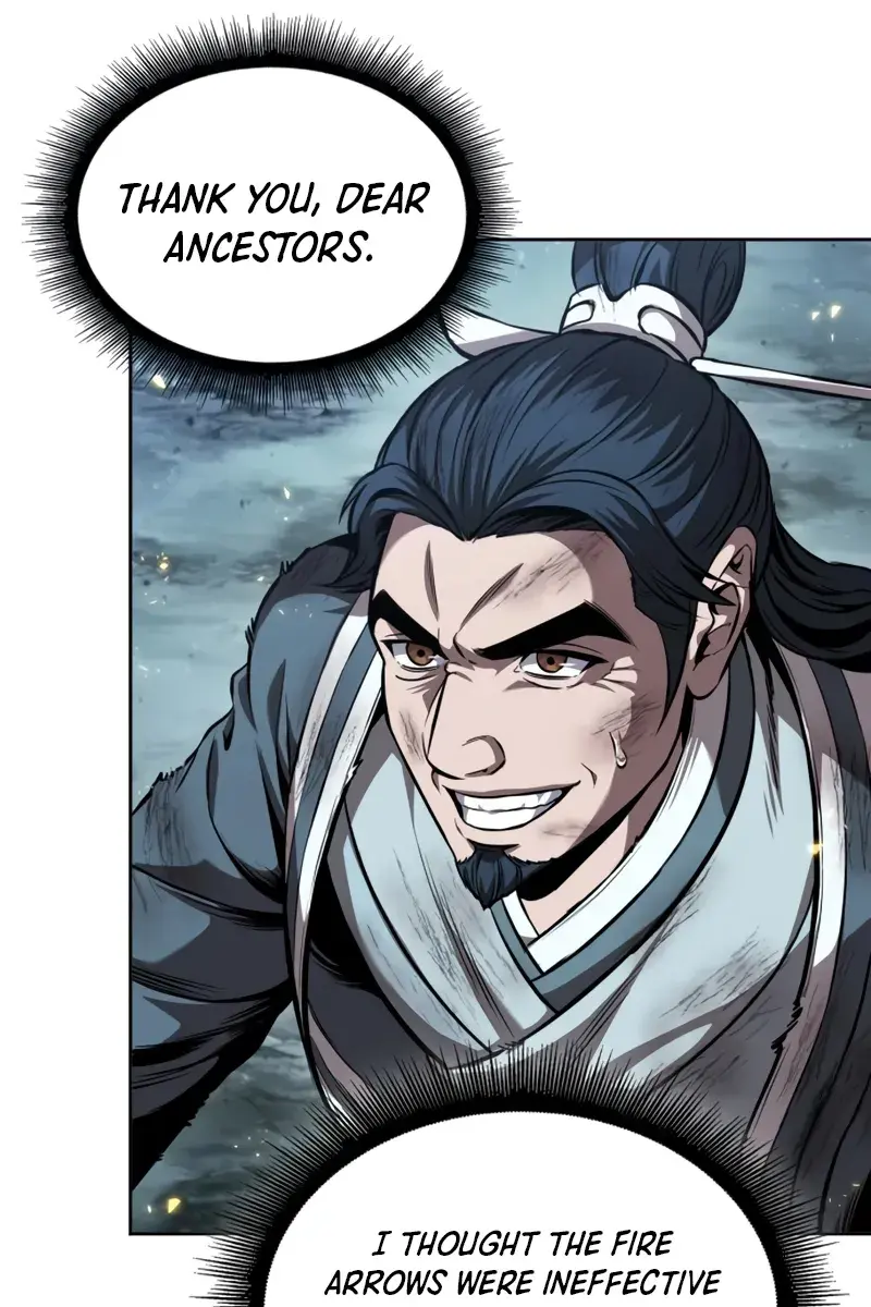 Nano Machine Chapter 256 Page 14