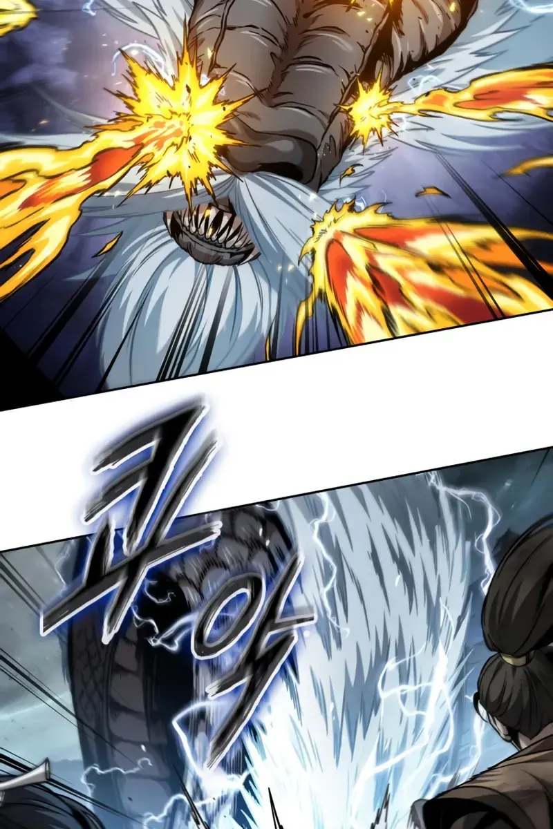 Nano Machine Chapter 256 Page 47