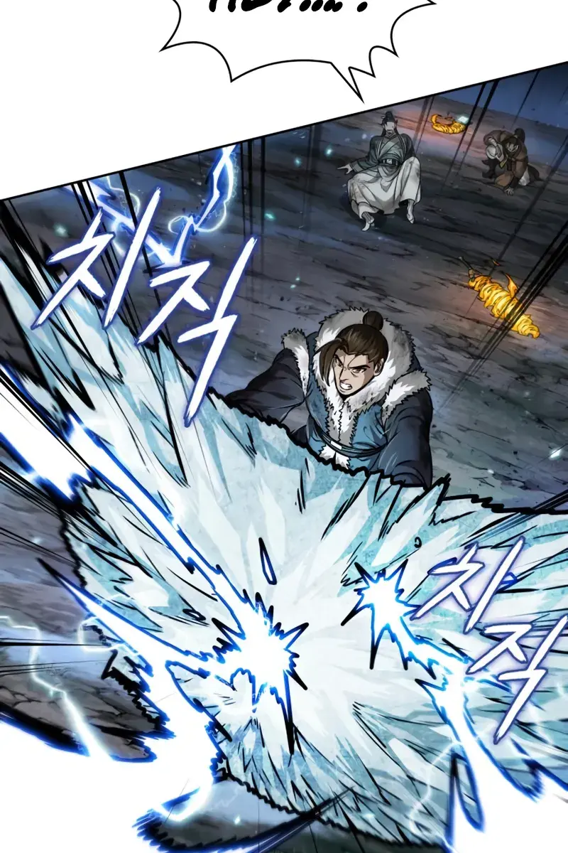 Nano Machine Chapter 256 Page 58