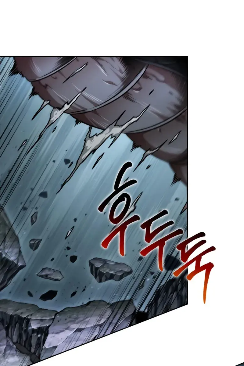 Nano Machine Chapter 256 Page 63