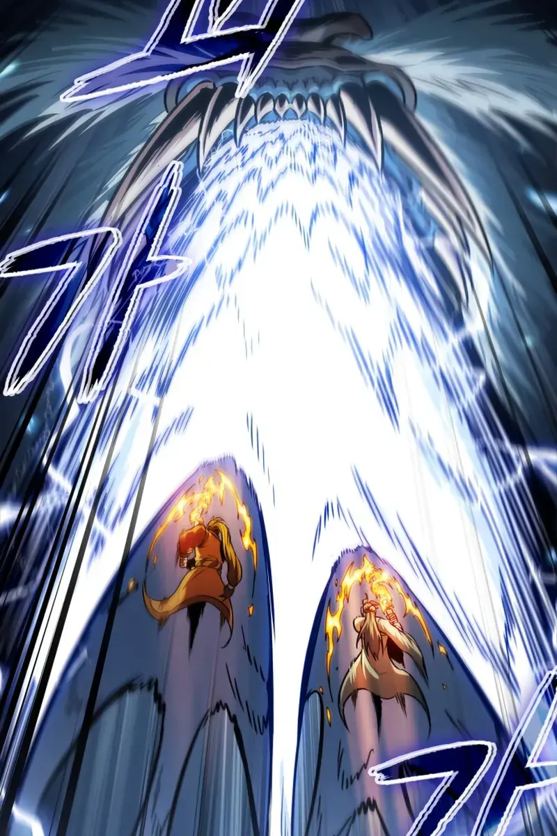 Nano Machine Chapter 256 Page 73