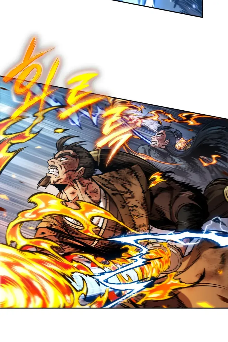 Nano Machine Chapter 256 Page 76