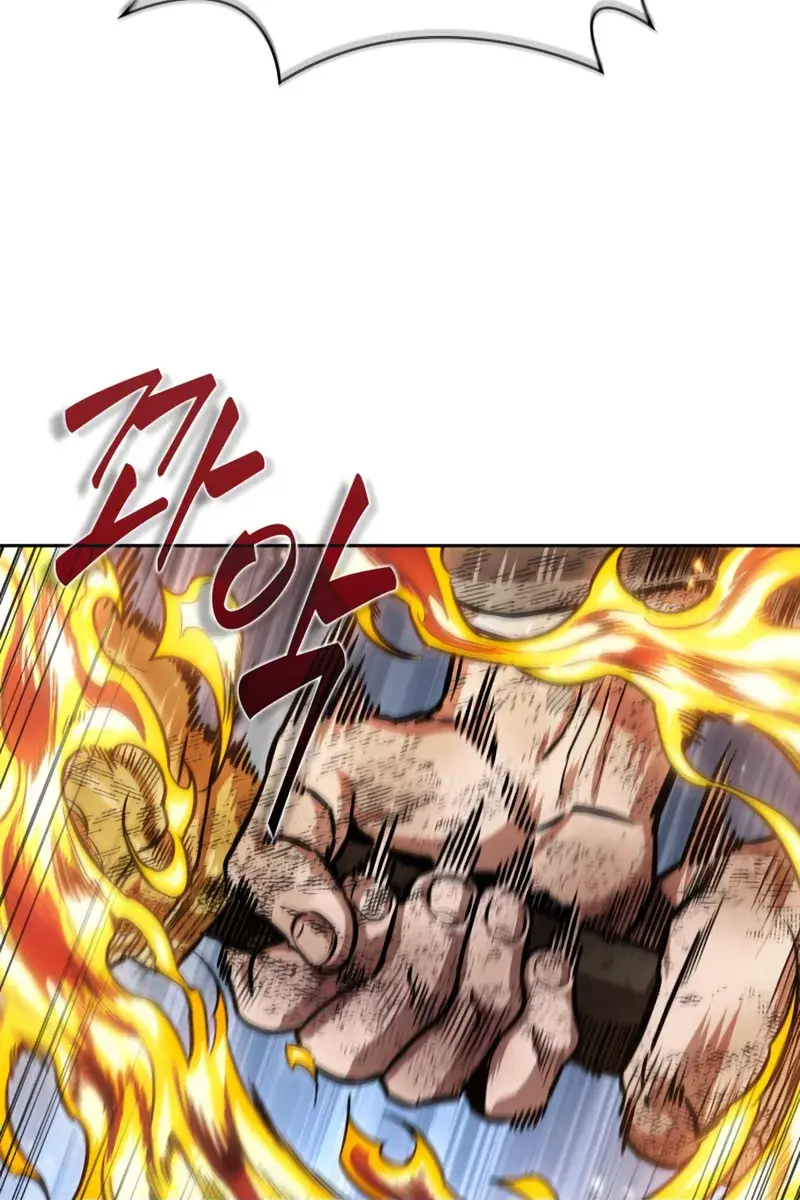 Nano Machine Chapter 256 Page 82