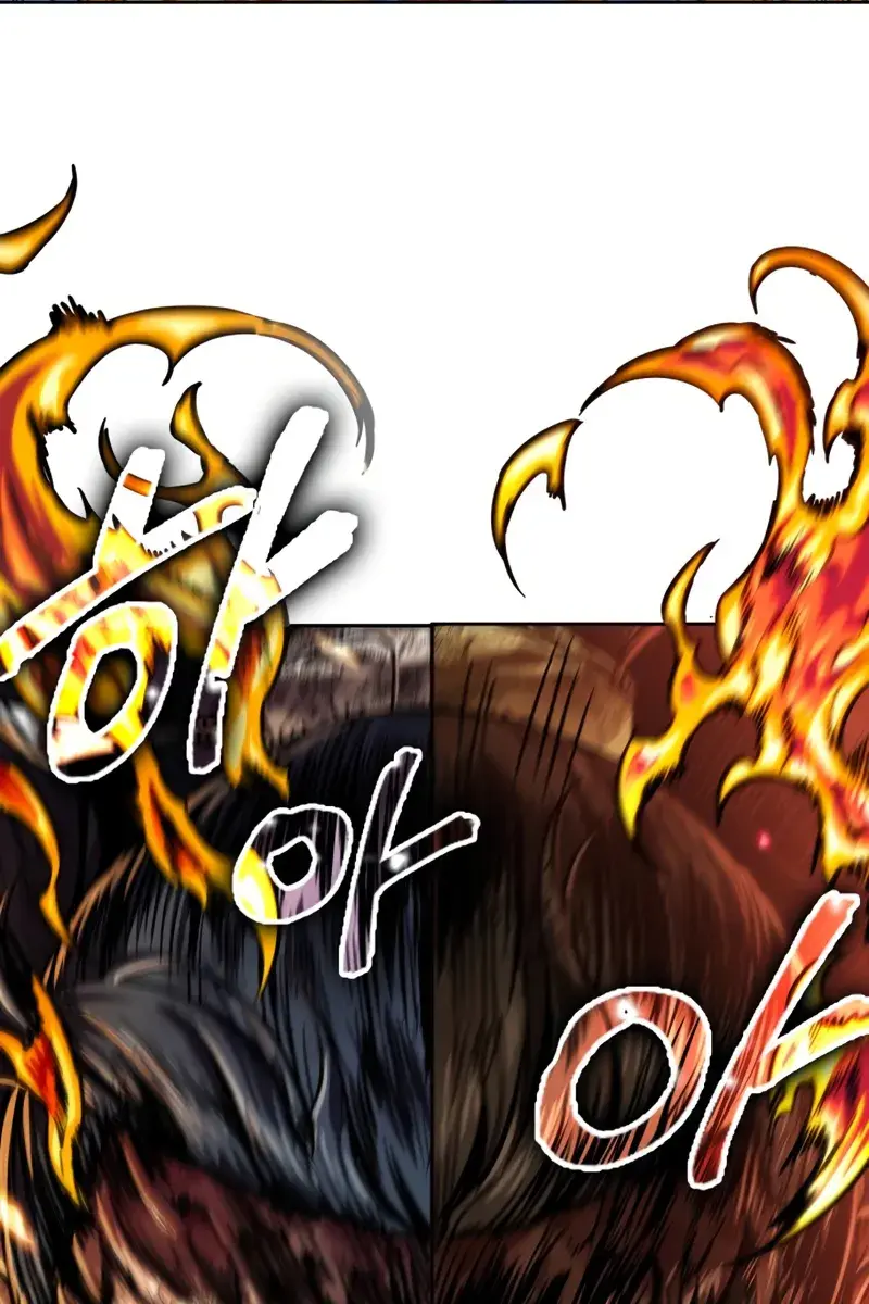 Nano Machine Chapter 256 Page 83