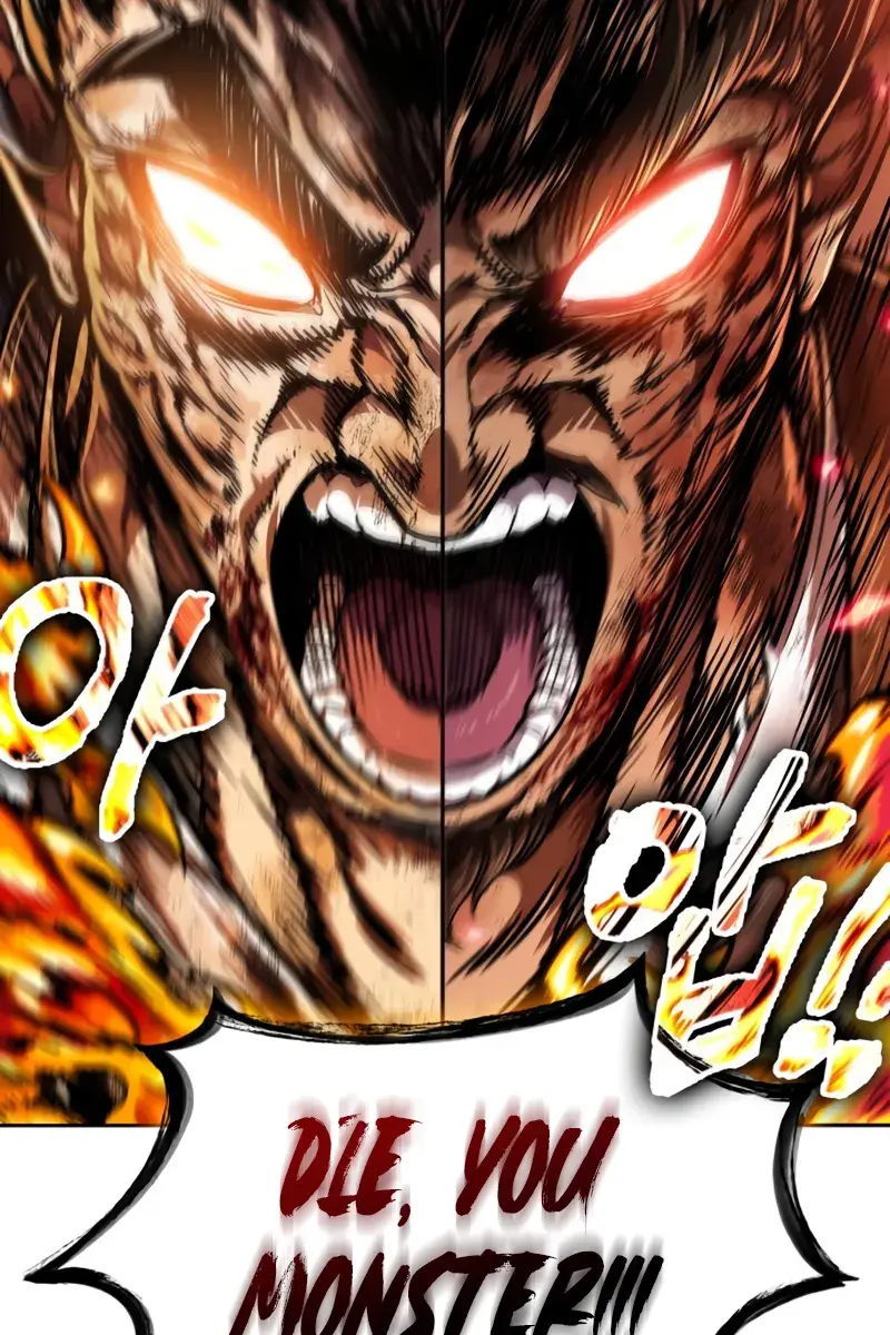 Nano Machine Chapter 256 Page 84