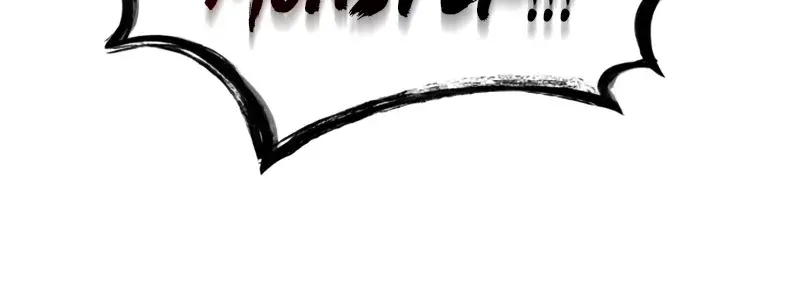 Nano Machine Chapter 256 Page 85