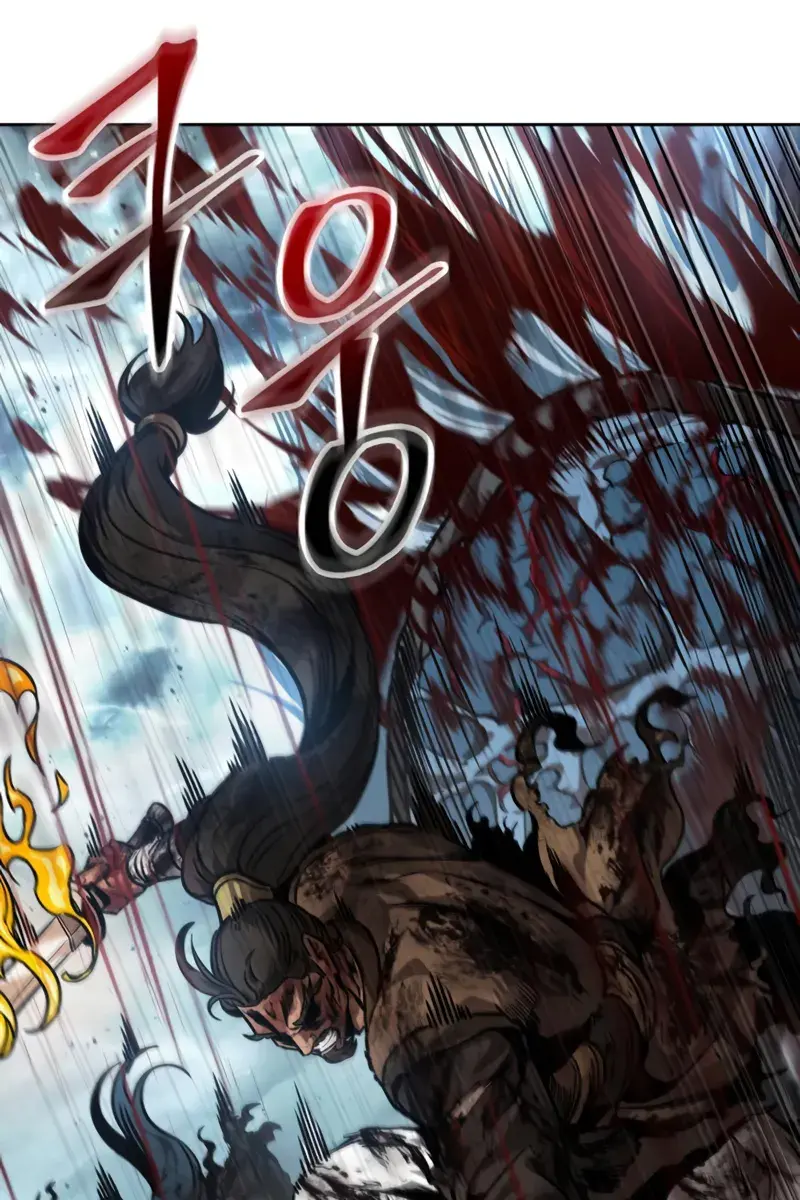 Nano Machine Chapter 256 Page 94