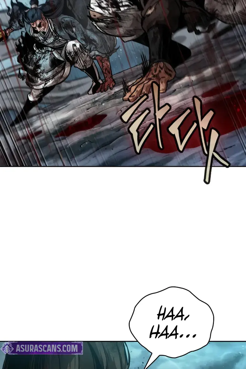 Nano Machine Chapter 256 Page 95