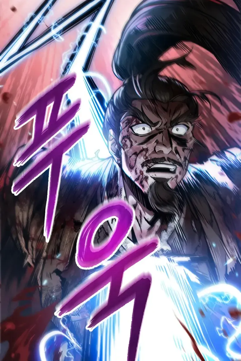 Nano Machine Chapter 256 Page 108