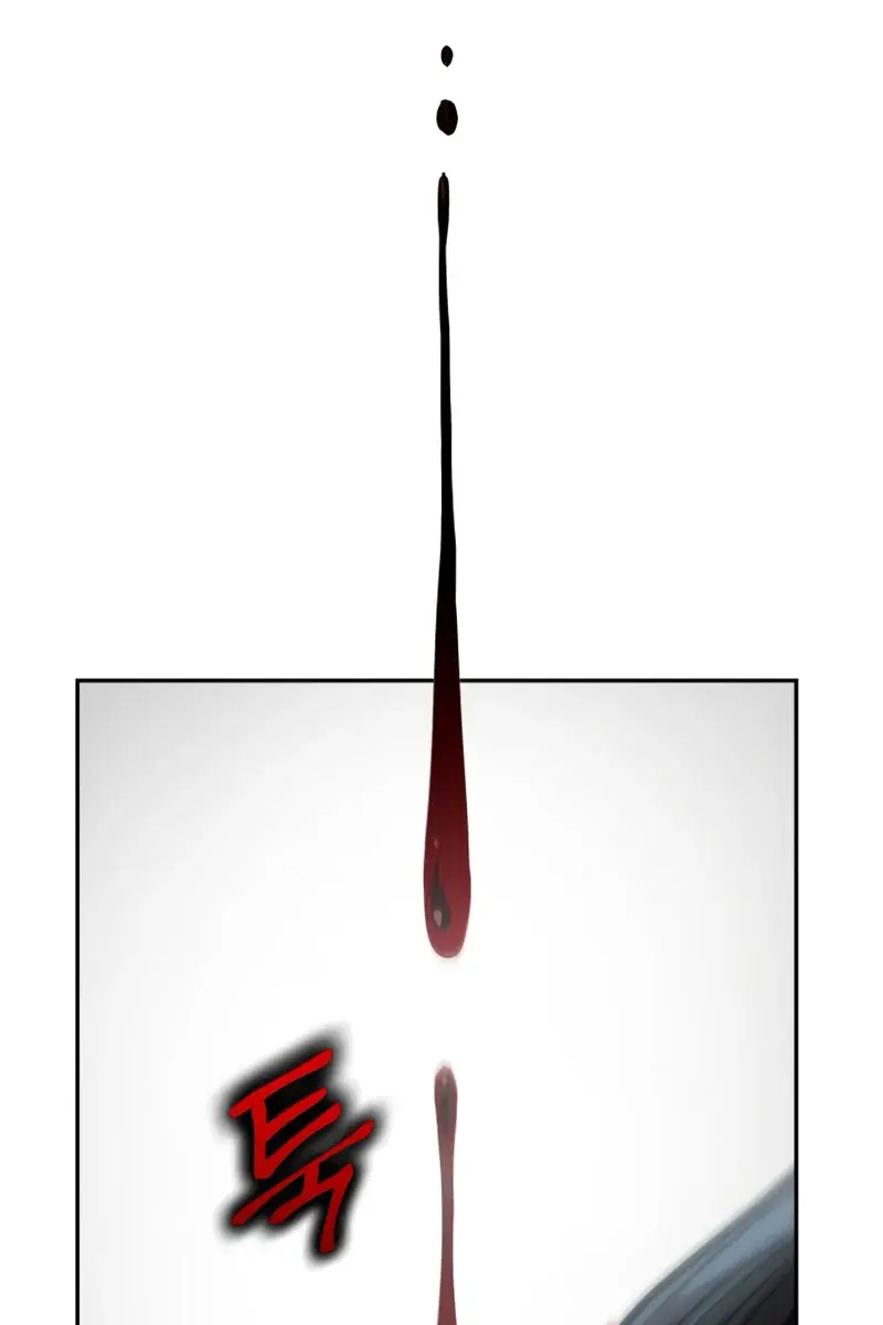 Nano Machine Chapter 257 Page 9