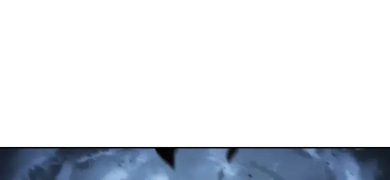 Nano Machine Chapter 257 Page 14