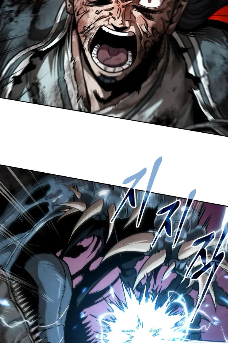 Nano Machine Chapter 257 Page 21