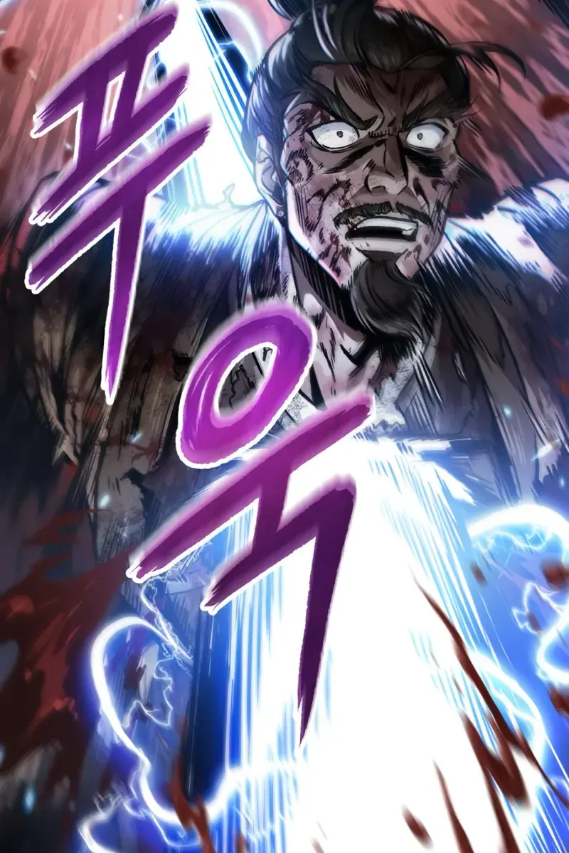 Nano Machine Chapter 257 Page 23