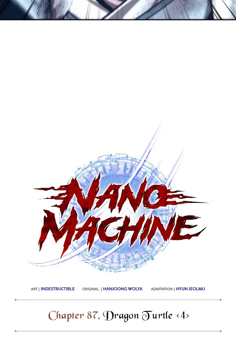 Nano Machine Chapter 257 Page 26