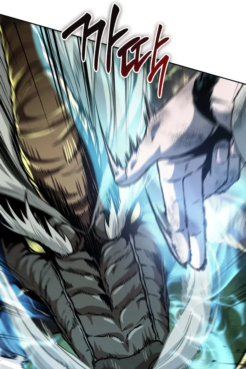 Nano Machine Chapter 257 Page 40