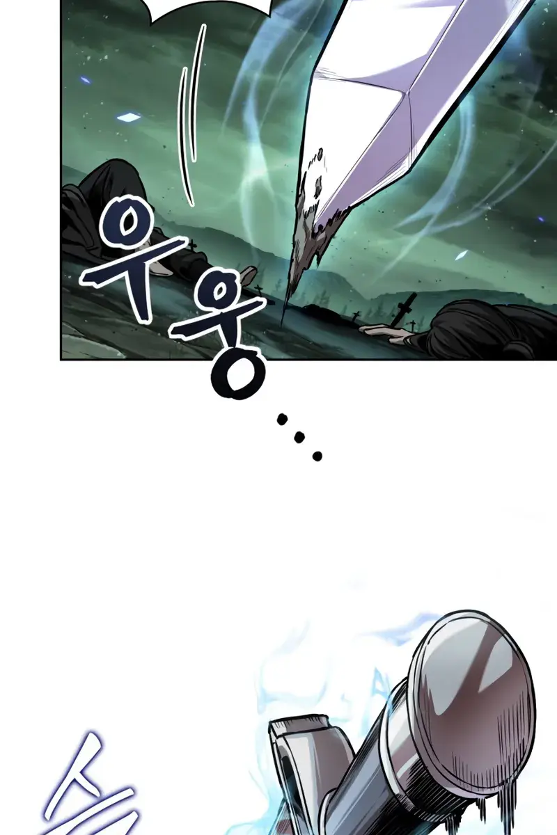 Nano Machine Chapter 257 Page 46