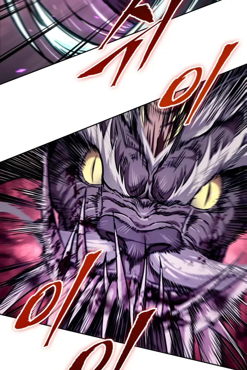 Nano Machine Chapter 257 Page 54