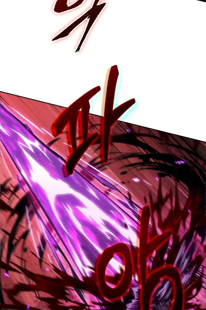 Nano Machine Chapter 257 Page 55