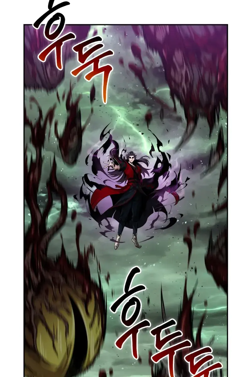 Nano Machine Chapter 257 Page 57