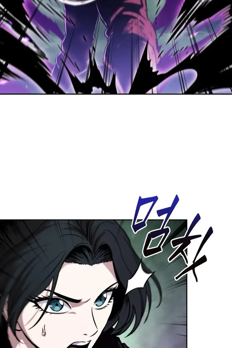 Nano Machine Chapter 257 Page 66