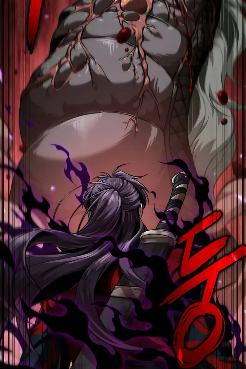 Nano Machine Chapter 257 Page 80