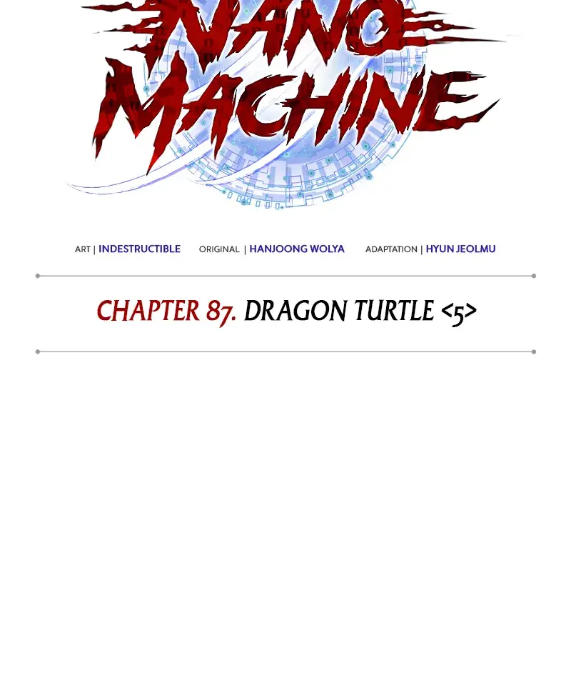Nano Machine Chapter 258 Page 13