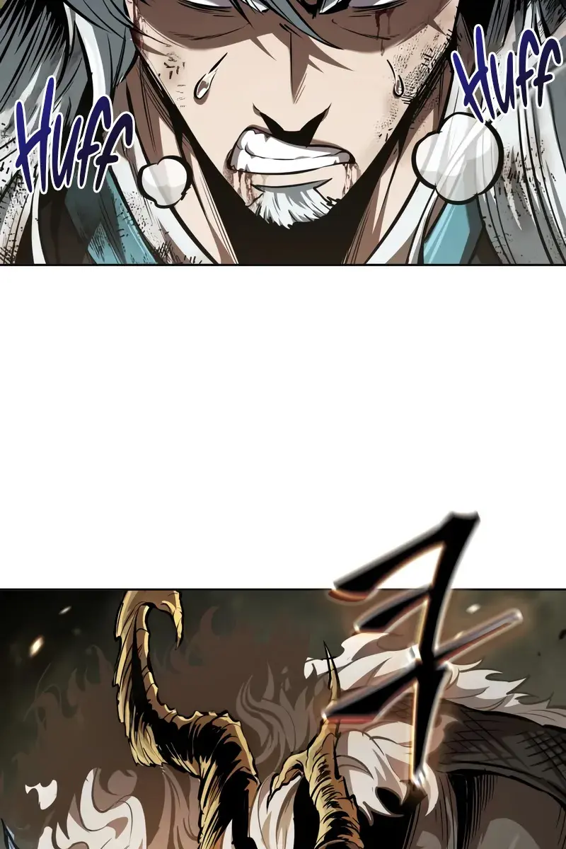 Nano Machine Chapter 258 Page 17