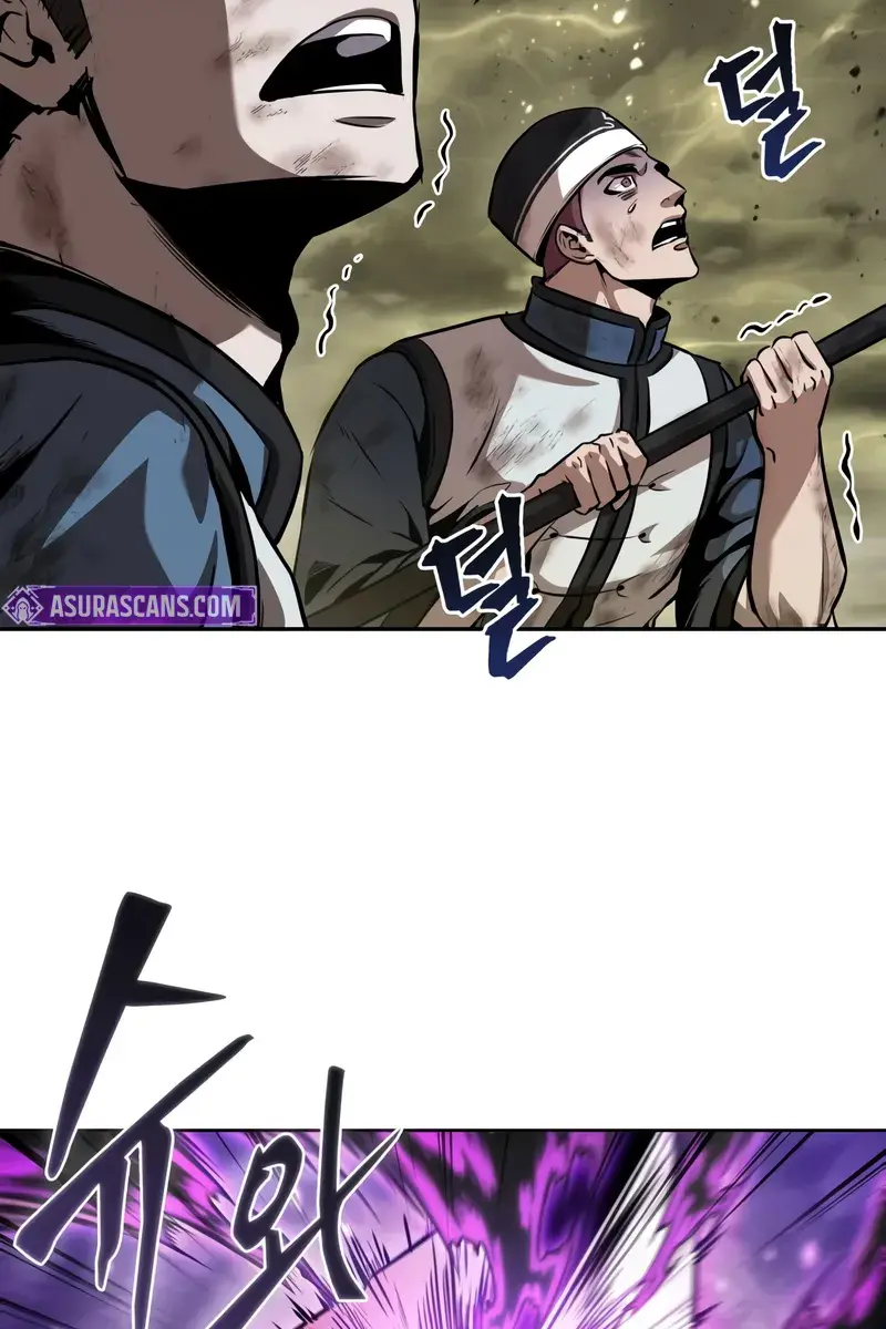 Nano Machine Chapter 258 Page 21