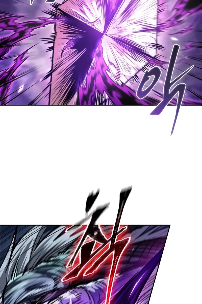 Nano Machine Chapter 258 Page 22
