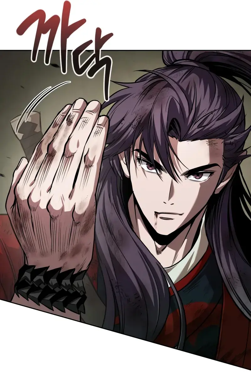 Nano Machine Chapter 258 Page 26