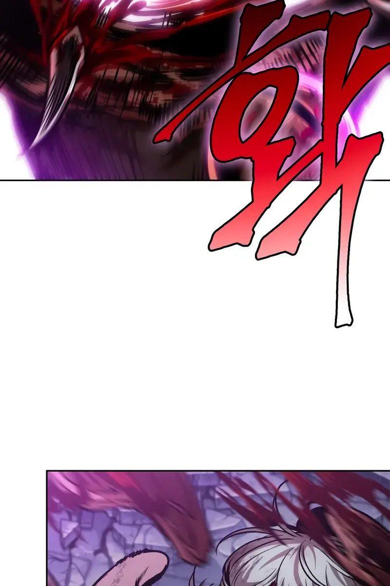 Nano Machine Chapter 258 Page 56