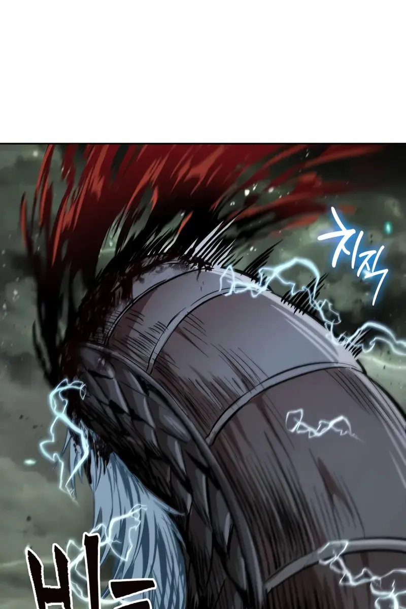 Nano Machine Chapter 258 Page 58