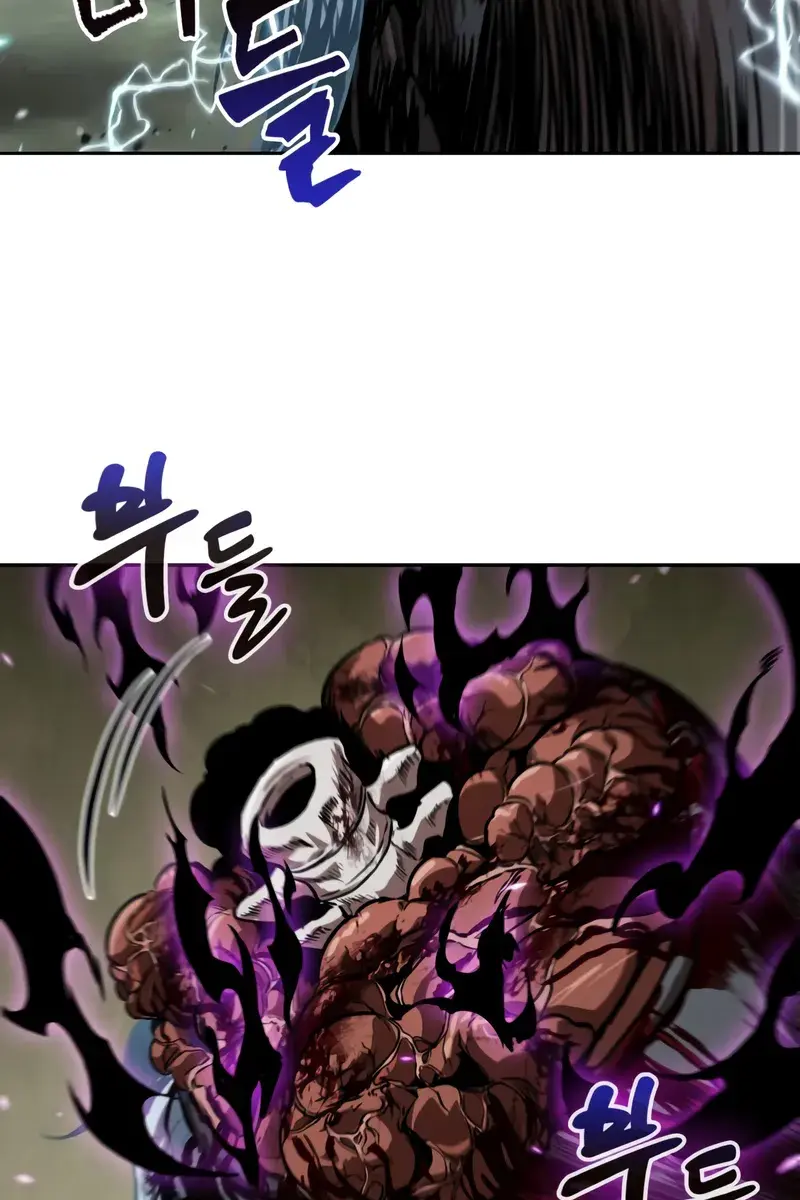 Nano Machine Chapter 258 Page 59