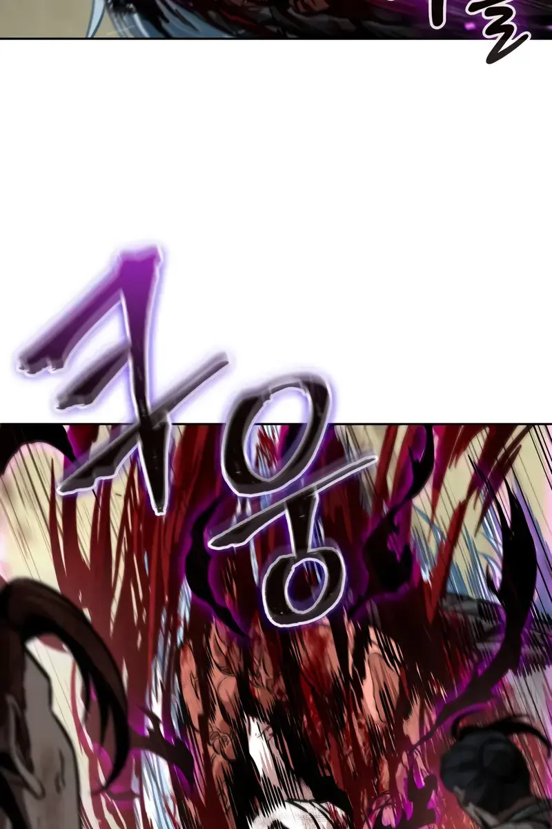 Nano Machine Chapter 258 Page 60