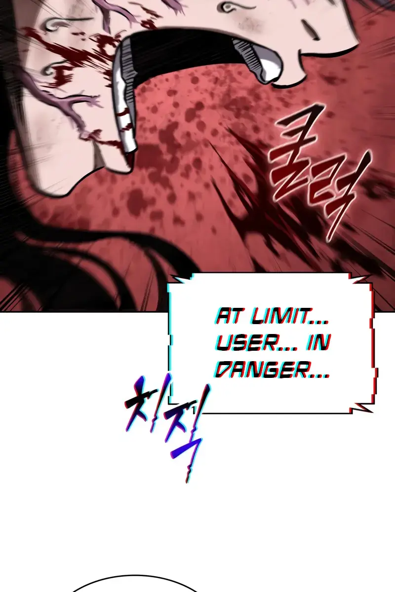 Nano Machine Chapter 258 Page 71