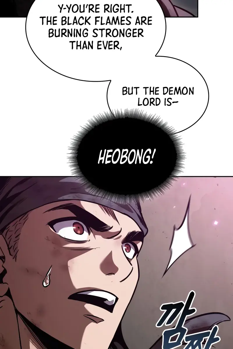 Nano Machine Chapter 258 Page 74