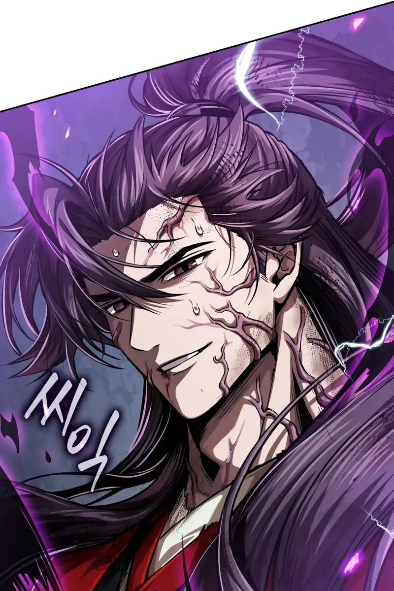 Nano Machine Chapter 258 Page 77