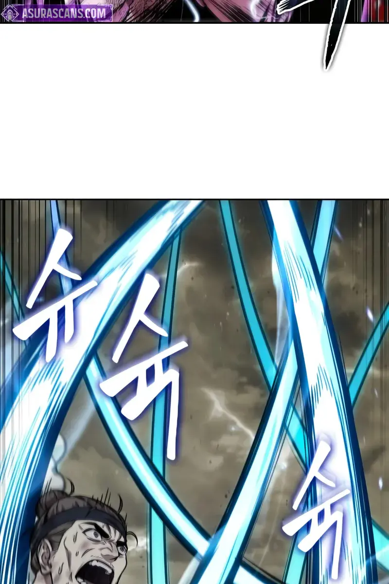 Nano Machine Chapter 258 Page 84