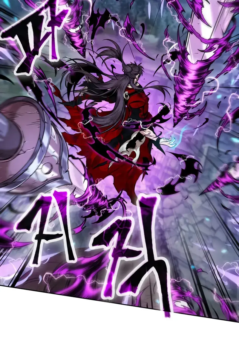 Nano Machine Chapter 258 Page 96