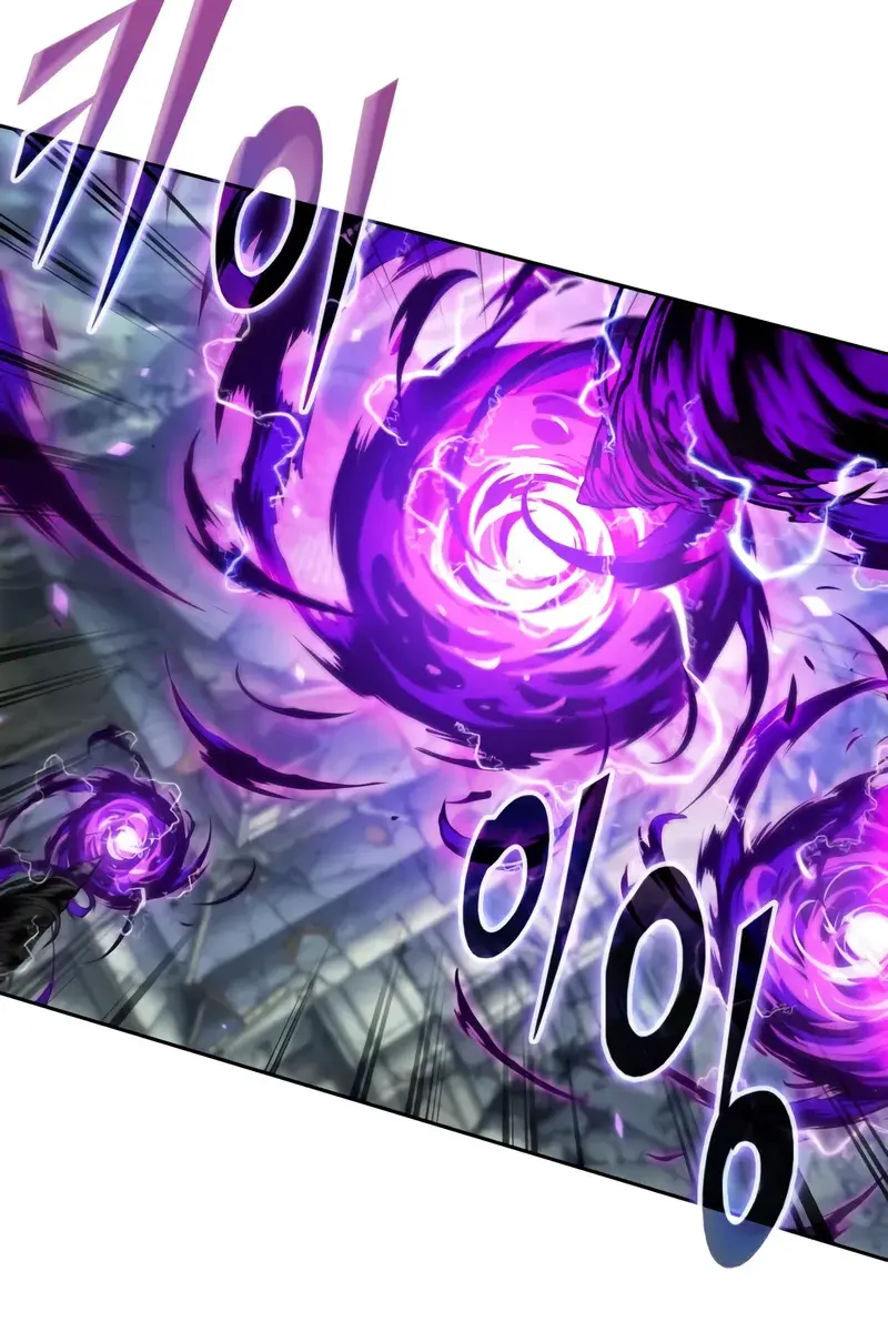 Nano Machine Chapter 258 Page 100