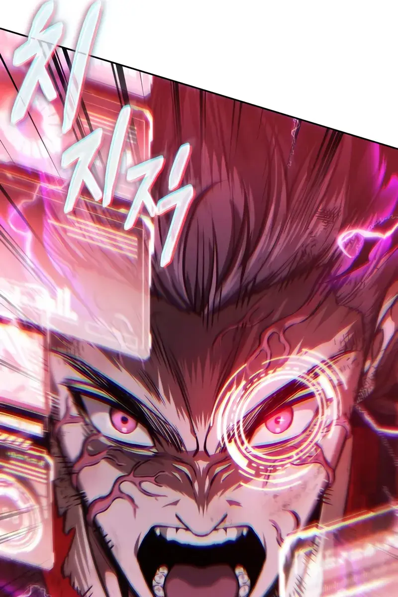 Nano Machine Chapter 258 Page 102