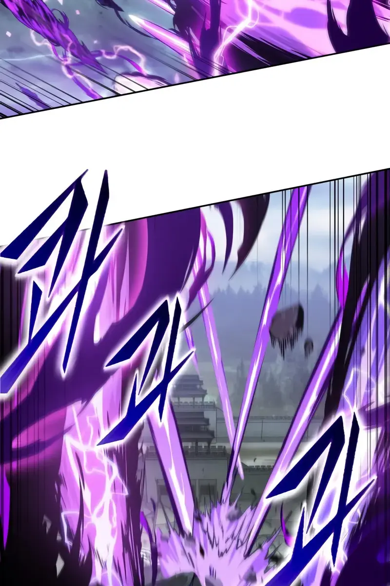 Nano Machine Chapter 258 Page 104