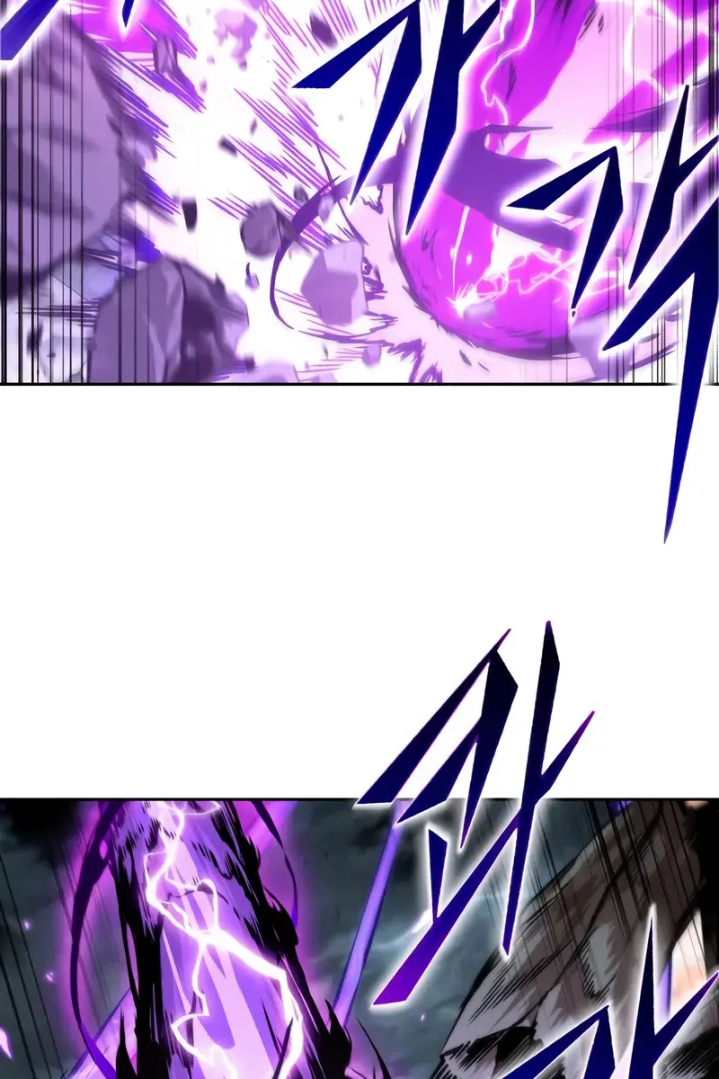 Nano Machine Chapter 258 Page 106