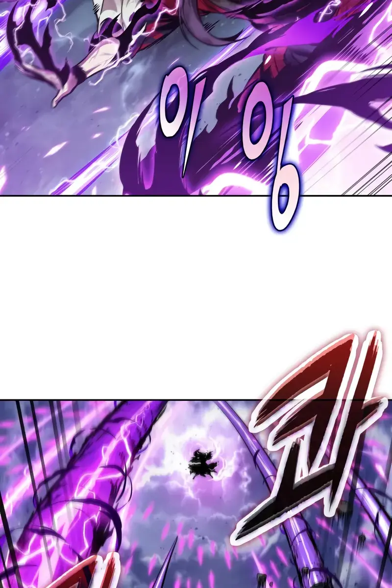 Nano Machine Chapter 258 Page 116