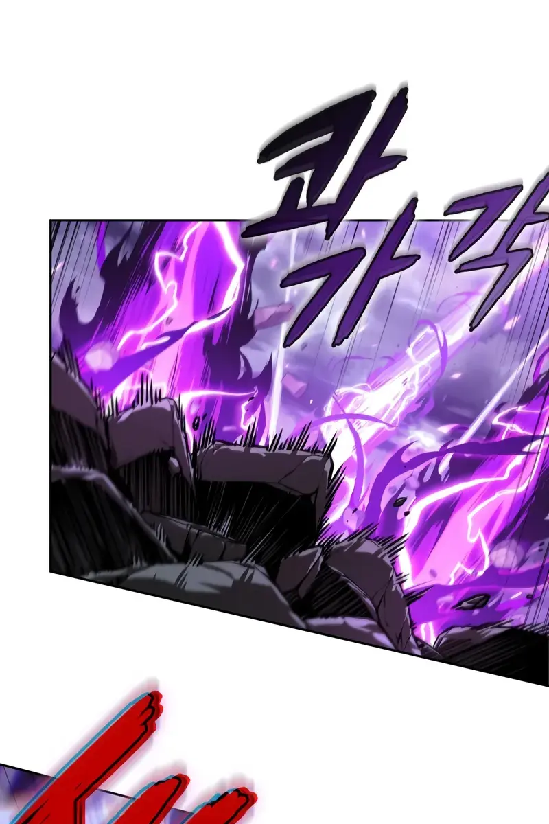 Nano Machine Chapter 258 Page 121