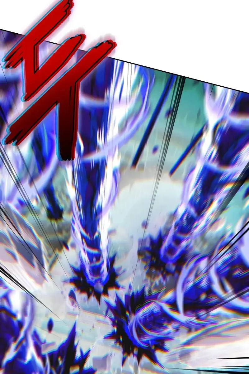 Nano Machine Chapter 259 Page 3