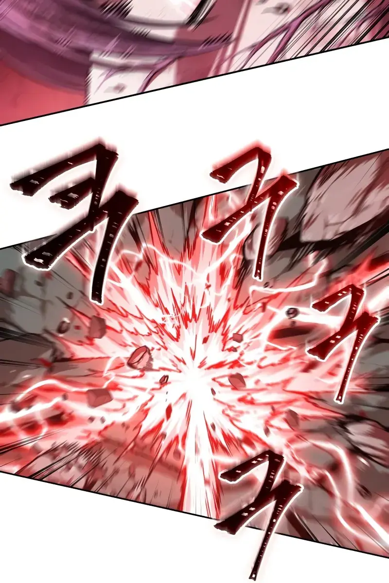 Nano Machine Chapter 259 Page 5