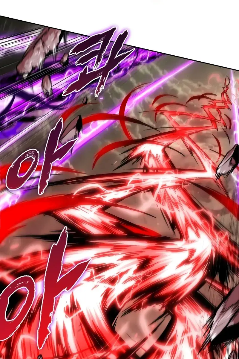 Nano Machine Chapter 259 Page 6