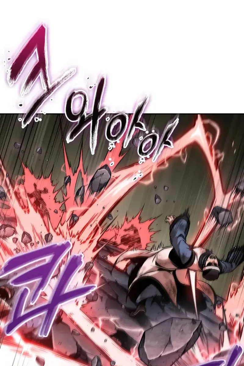 Nano Machine Chapter 259 Page 9